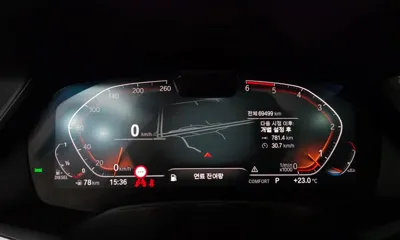 BMW X7 2020, 69499 км, за 73900000 KRW - фото 8