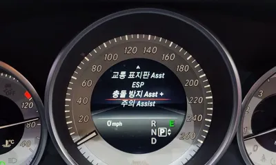 Mercedes-Benz E-Class 2016, 206991 км, за 8900000 KRW - фото 8