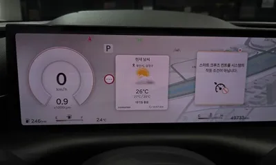Genesis G80 2025, 49733 км, за 45900000 KRW - фото 8