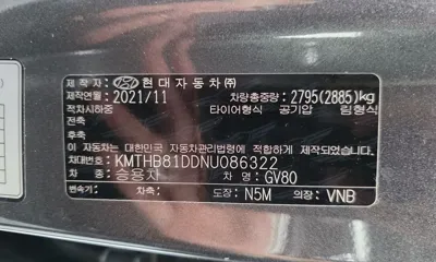 Genesis GV80 2022, 129743 км, за 39000000 KRW - фото 28