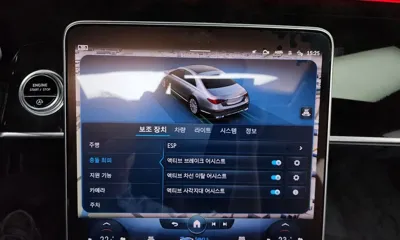 Mercedes-Benz S-Class 2022, 124794 км, за 74990000 KRW - фото 36