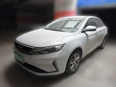 Geely Auto Emgrand GL · 2020 год