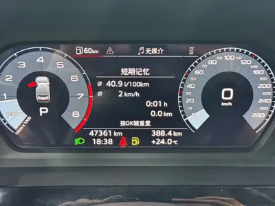 Audi A3 2023, 47000 км, за 159800 CNY - фото 8