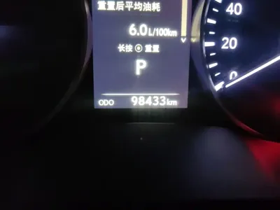 Lexus ES 2016, 98400 км, за 105399 CNY - фото 13