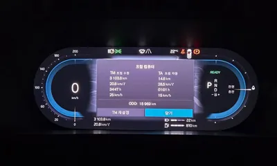 Volvo XC90 2024, 24894 км, за 79000000 KRW - фото 8