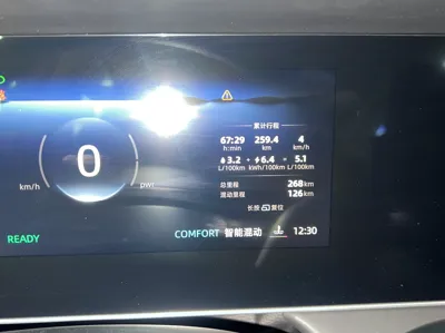Roewe D7 2024, 300 км, за 74300 CNY - фото 8