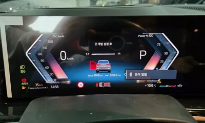BMW X5 2025, 5600 км, за 139000000 KRW - фото 8