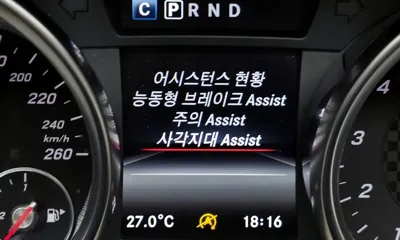 Mercedes-Benz SLC-Class 2017, 91658 км, за 22500000 KRW - фото 16