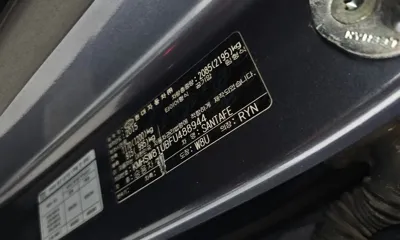 Hyundai Santafe 2015, 150008 км, за 7690000 KRW - фото 19