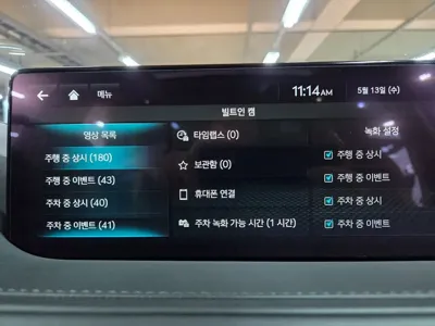 Genesis G80 2024, 32275 км, за 48900000 KRW - фото 35