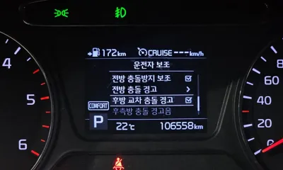 Kia Sorento 2020, 106558 км, за 21400000 KRW - фото 28