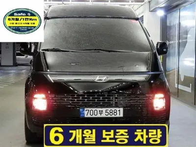 Hyundai Staria · 2023 год