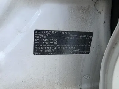 Hyundai Avante 2014, 234389 км, за 2200000 KRW - фото 18