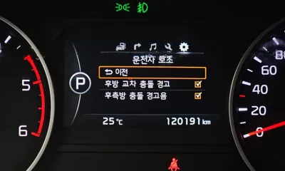 Kia Mohave 2019, 120191 км, за 16900000 KRW - фото 16