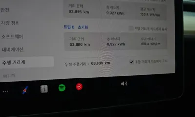 Tesla Model 3 2022, 63989 км, за 34500000 KRW - фото 8