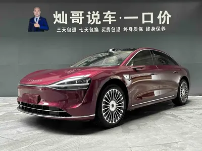 享界 Xiangji S9 · 2025 год