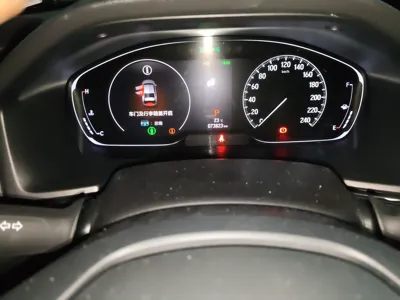 Honda Accord 2018, 73900 км, за 82282.49 CNY - фото 12