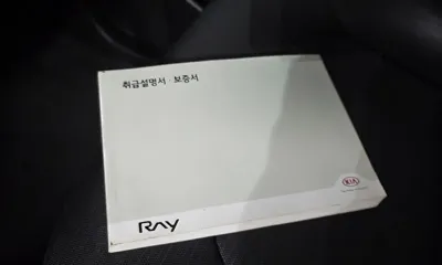 Kia Ray 2018, 140310 км, за 6500000 KRW - фото 15