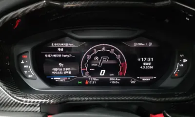 Lamborghini Urus 2024, 1578 км, за 368000000 KRW - фото 8