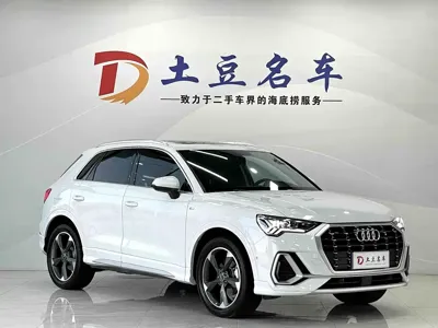 Audi Q3 2022, 17400 км, за 193800 CNY - фото 3