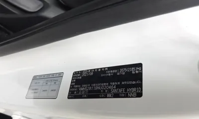 Hyundai Santafe 2022, 107153 км, за 21500000 KRW - фото 28