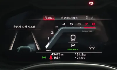 Audi A7 2022, 43473 км, за 56900000 KRW - фото 8