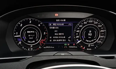 Volkswagen Arteon 2019, 103645 км, за 18800000 KRW - фото 8