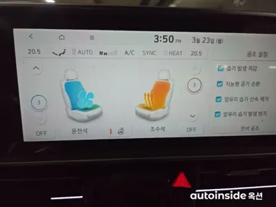 Hyundai Ioniq6 2023, 10479 км, за 19460000 KRW - фото 15