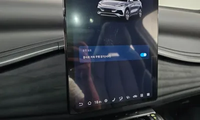 BYD Atto 3 2025, 427 км, за 29900000 KRW - фото 30