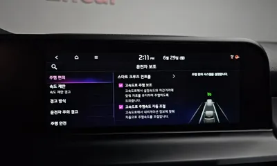 Kia Seltos 2025, 9994 км, за 27000000 KRW - фото 30