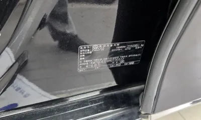 Genesis G80 2022, 49747 км, за 32900000 KRW - фото 27