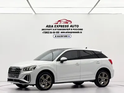Audi Q2L · 2022 год