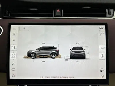 Land Rover Evoque 2026, 100 км, за 209800 CNY - фото 23