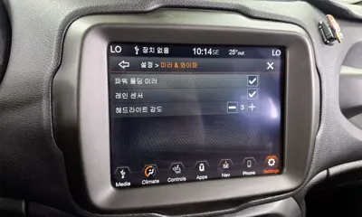 Jeep Renegade 2020, 66791 км, за 15490000 KRW - фото 28