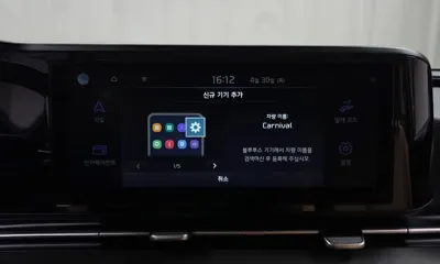 Kia Canival 2021, 35699 км, за 23400000 KRW - фото 30