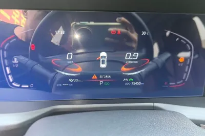 Changan CS75 Plus 2021, 75400 км, за 72255.62 CNY - фото 15