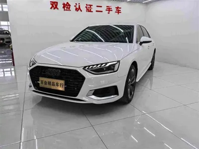 Audi A4L · 2020 год