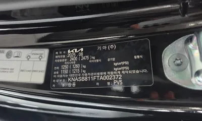 Kia PV5 2026, 3936 км, за 47900000 KRW - фото 28
