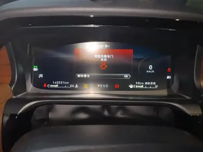 Lincoln Aviator 2021, 145600 км, за 204000 CNY - фото 14
