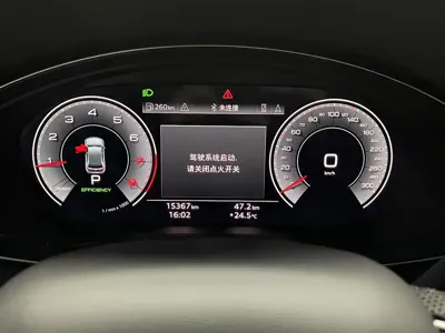 Audi Q5L 2025, 15000 км, за 213000 CNY - фото 11