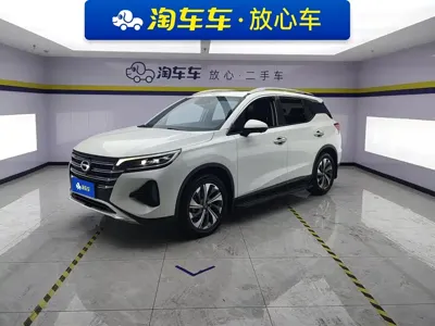 GAC Motor Trumpchi GS4 · 2020 год