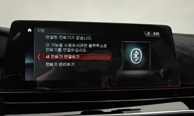 BMW 5-Series 2018, 119600 км, за 24400000 KRW - фото 29