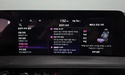 Kia K8 2022, 109624 км, за 23790000 KRW - фото 32