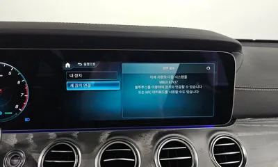 Mercedes-Benz E-Class 2023, 41280 км, за 44000000 KRW - фото 30