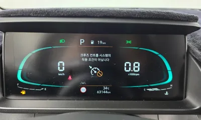 Hyundai Casper 2023, 63144 км, за 12800000 KRW - фото 8