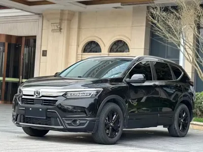 Honda Breeze · 2021 год