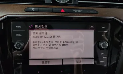 Volkswagen Passat 2018, 116086 км, за 18500000 KRW - фото 31