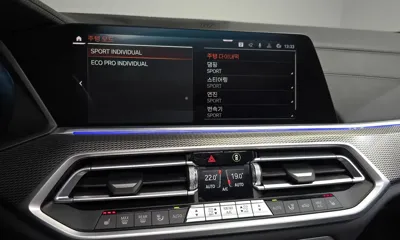 BMW X5 2022, 57982 км, за 64500000 KRW - фото 30