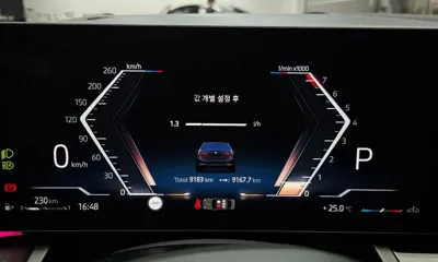 BMW 5-Series 2026, 9183 км, за 112900000 KRW - фото 8