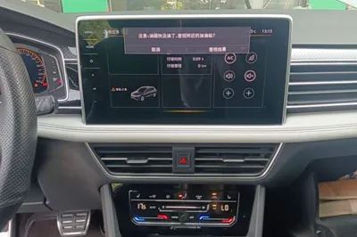 Volkswagen Tiguan L 2022, 122200 км, за 104674.45 CNY - фото 16